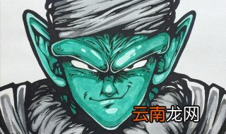 比克为什么叫短笛 比克介绍