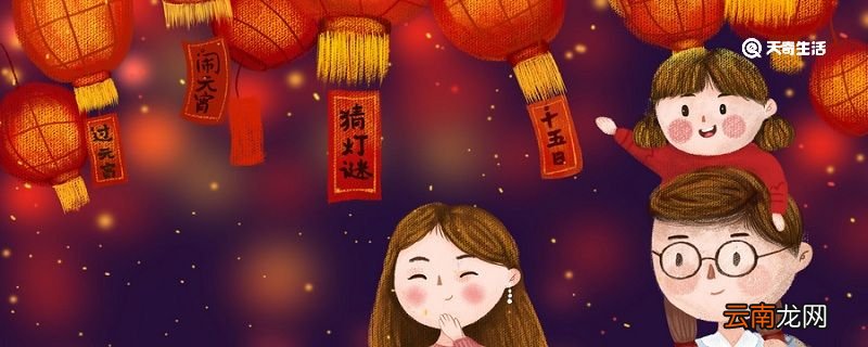 打一食品 老赵一走开，完全就变样  老赵一走开完全就变样打一食品打一食物