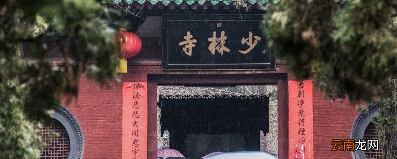 我不入地狱谁入地狱出自哪里 我不入地狱谁入地狱出自哪里作者是谁
