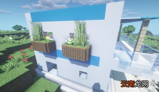我的世界手游度假海景房怎么做 我的世界手游度假海景房建造图文攻略