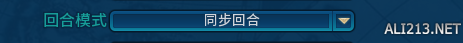 《文明6》PVP游戏设置及打法心得
