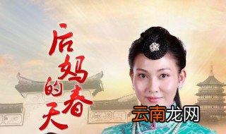 包翠花电视剧大结局 包翠花展现母爱的伟大