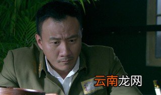 孤军英雄电视剧全集34大结局 杀光了所有敌人