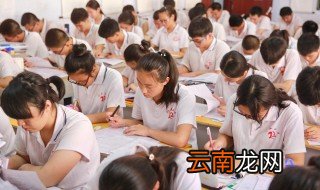 高中6科难度排名 因人而异