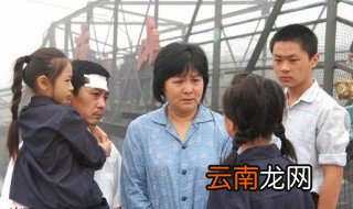 唐山孤儿电视剧大结局 兄弟姐妹终于聚在了一起