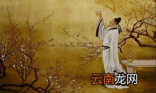 李白杀气最重的一首诗 看完让你不寒而栗