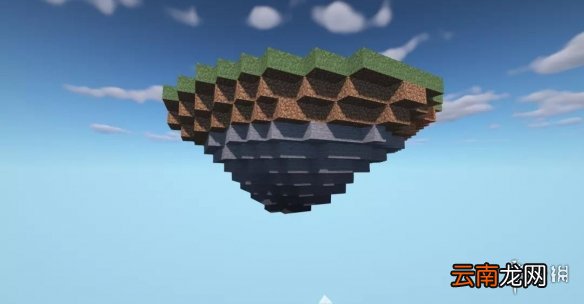 我的世界手游空中末地小屋建造图文攻略 空中末地小屋怎么建