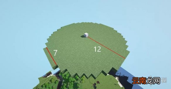 我的世界手游空中末地小屋建造图文攻略 空中末地小屋怎么建