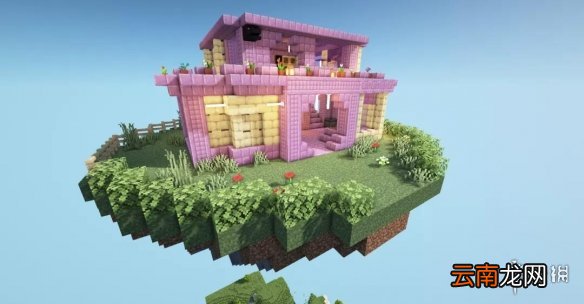 我的世界手游空中末地小屋建造图文攻略 空中末地小屋怎么建