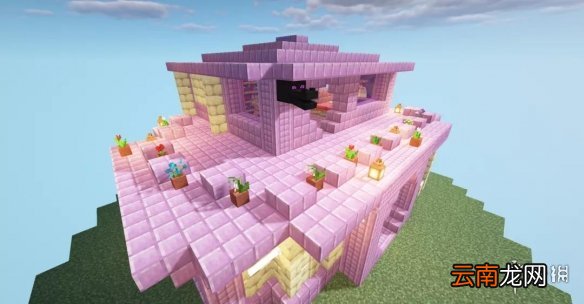 我的世界手游空中末地小屋建造图文攻略 空中末地小屋怎么建