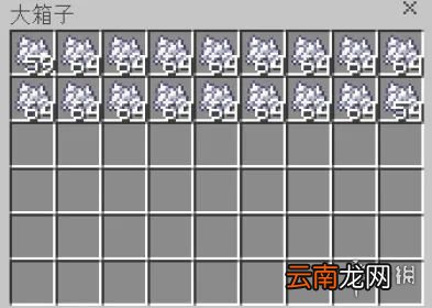 我的世界手游快速砍树装置怎么做 我的世界手游快速砍树装置建造图文攻略