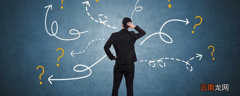 曼陀罗思考法 曼陀罗思考法可以用于