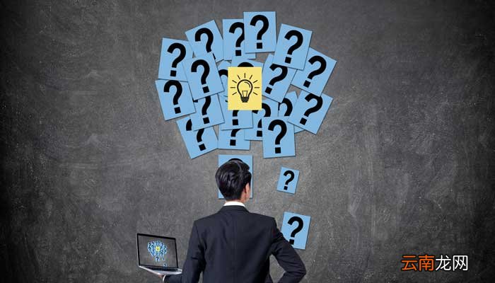 曼陀罗思考法 曼陀罗思考法可以用于