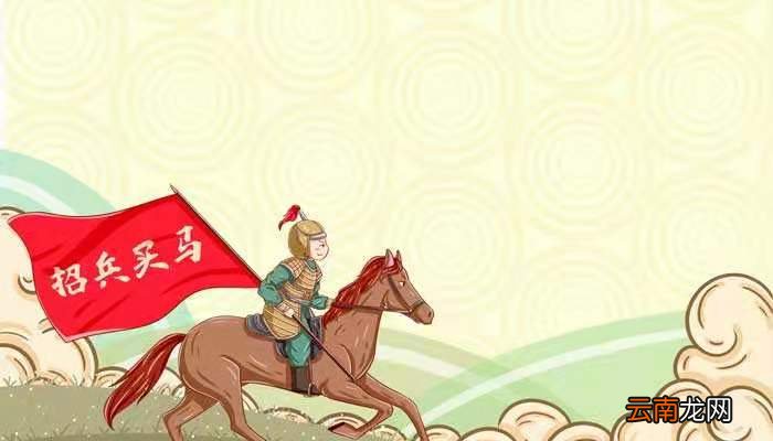 太平天国的历史意义 太平天国的历史意义有什么