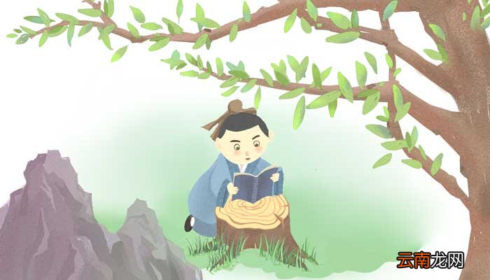 文言文及翻译 文言文及翻译短篇