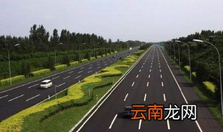 市政道路施工顺序 要准备什么