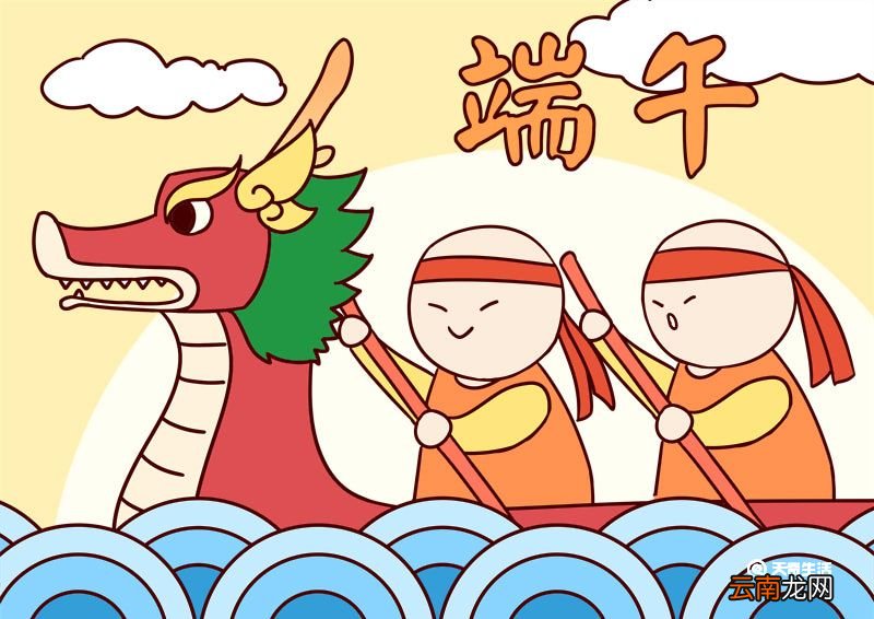 端午节宣传简笔画 端午节宣传简笔画简单