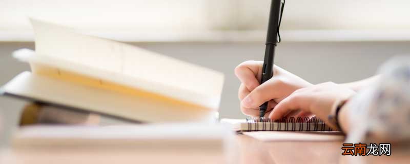 少年月刊是什么 少年月刊是什么书 少年月刊是什么内容