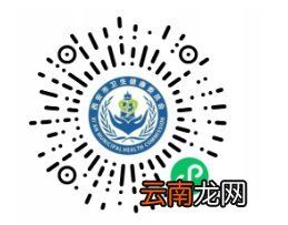 西安打完新冠疫苗后为什么会出现核酸阳性