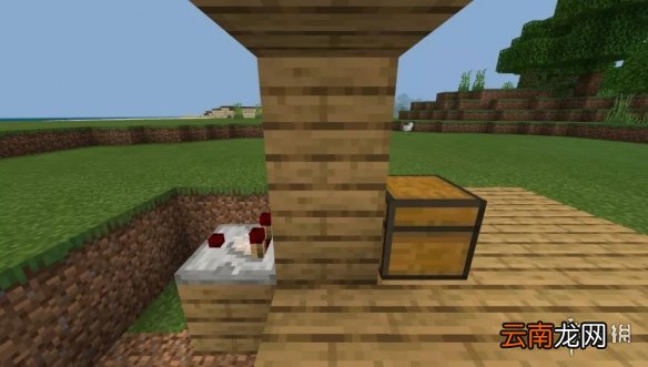 我的世界手游红石隐藏门怎么做 我的世界红石隐藏门建造图文攻略