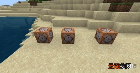 我的世界手游怎么二段跳 我的世界手游二段跳设置流程