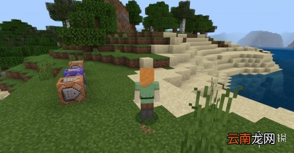 我的世界手游怎么二段跳 我的世界手游二段跳设置流程