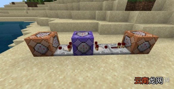 我的世界手游怎么二段跳 我的世界手游二段跳设置流程