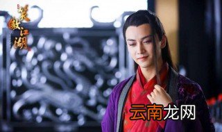 原著林平之结局 林平之是谁