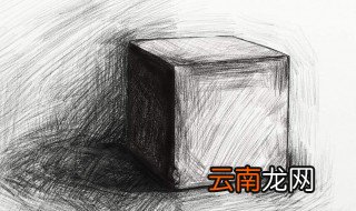 画正方体的步骤 手把手教你4步画出正方体