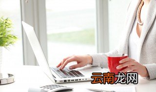 word如何删除空白页 3种方法教你删除空白页