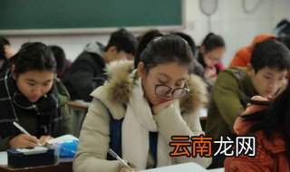 高一需要补课吗 高一补课有没有用