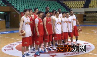 kbl是什么 有什么限制