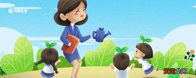 占为己有造句 占为己有造句咋写