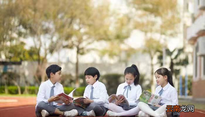 学生安全教育内容100条 学校安全教育知识100条