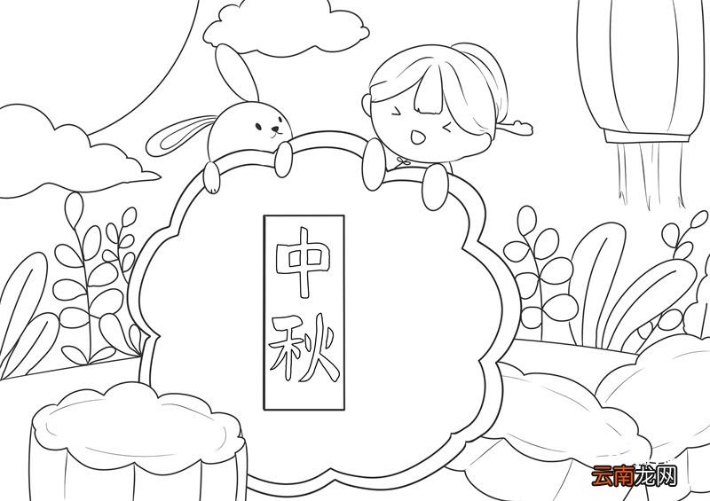 中秋节儿童简笔画 中秋节儿童简笔画简洁