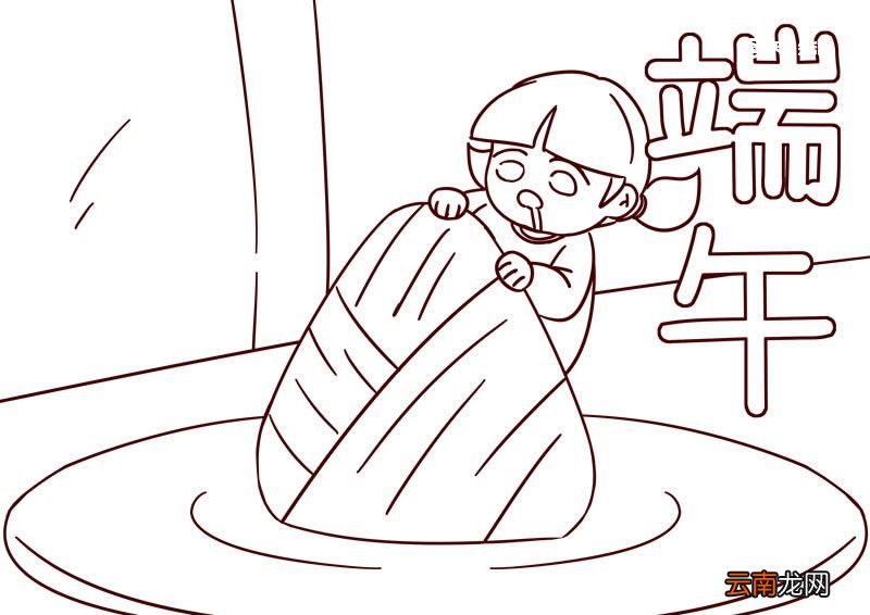 有关端午节的简笔画图片 端午节的简笔画图片