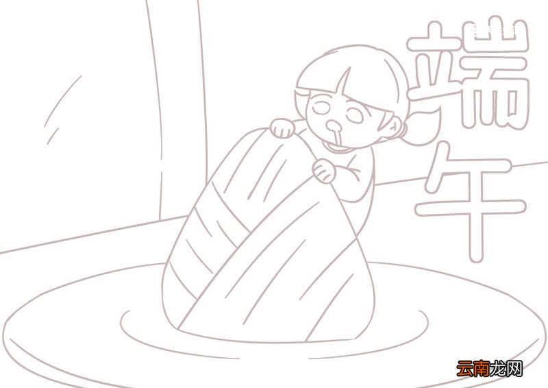 有关端午节的简笔画图片 端午节的简笔画图片