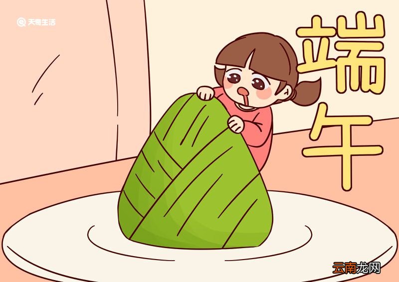 有关端午节的简笔画图片 端午节的简笔画图片