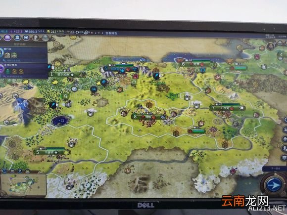 《文明6》砍树大法解析攻略