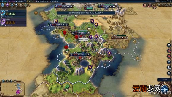 《文明6》平民突变野蛮人对抗罗马玩法解析攻略