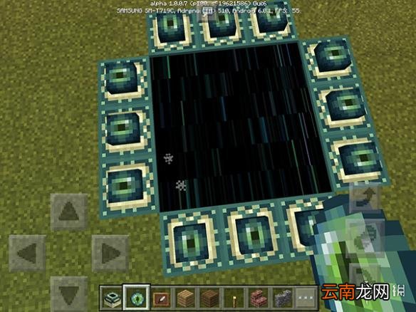 我的世界手游怎么去末地 我的世界手游末地传送门制作流程一览