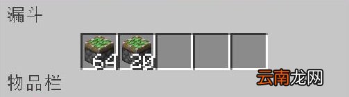 我的世界手游特别铃声图文攻略 我的世界手游特别铃声怎么做