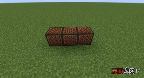 我的世界手游特别铃声图文攻略 我的世界手游特别铃声怎么做