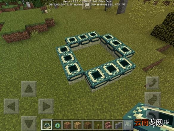 我的世界手游怎么去末地 我的世界手游末地传送门制作流程一览