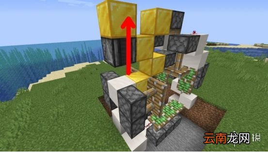 我的世界手游活塞门制作图文攻略 我的世界手游活塞门怎么建