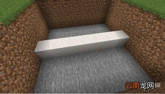 我的世界手游活塞门制作图文攻略 我的世界手游活塞门怎么建