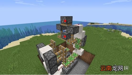 我的世界手游活塞门制作图文攻略 我的世界手游活塞门怎么建