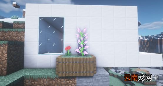 我的世界手游峭壁别墅建造图文攻略 我的世界手游峭壁别墅怎么建