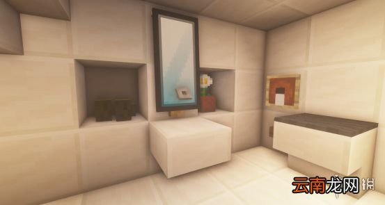 我的世界手游峭壁别墅建造图文攻略 我的世界手游峭壁别墅怎么建