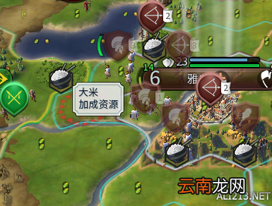 《文明6》戈尔戈单位拿文化特性解析攻略